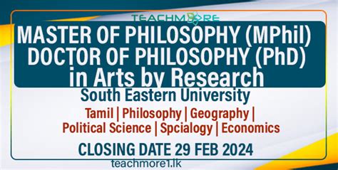 q251.ph app|Doctor of Philosophy (PhD) / Master of Philosophy (MPhil).